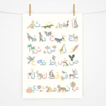 Load image into Gallery viewer, Arabic Alphabet