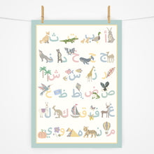 Load image into Gallery viewer, Arabic Alphabet