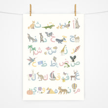 Load image into Gallery viewer, Arabic Alphabet
